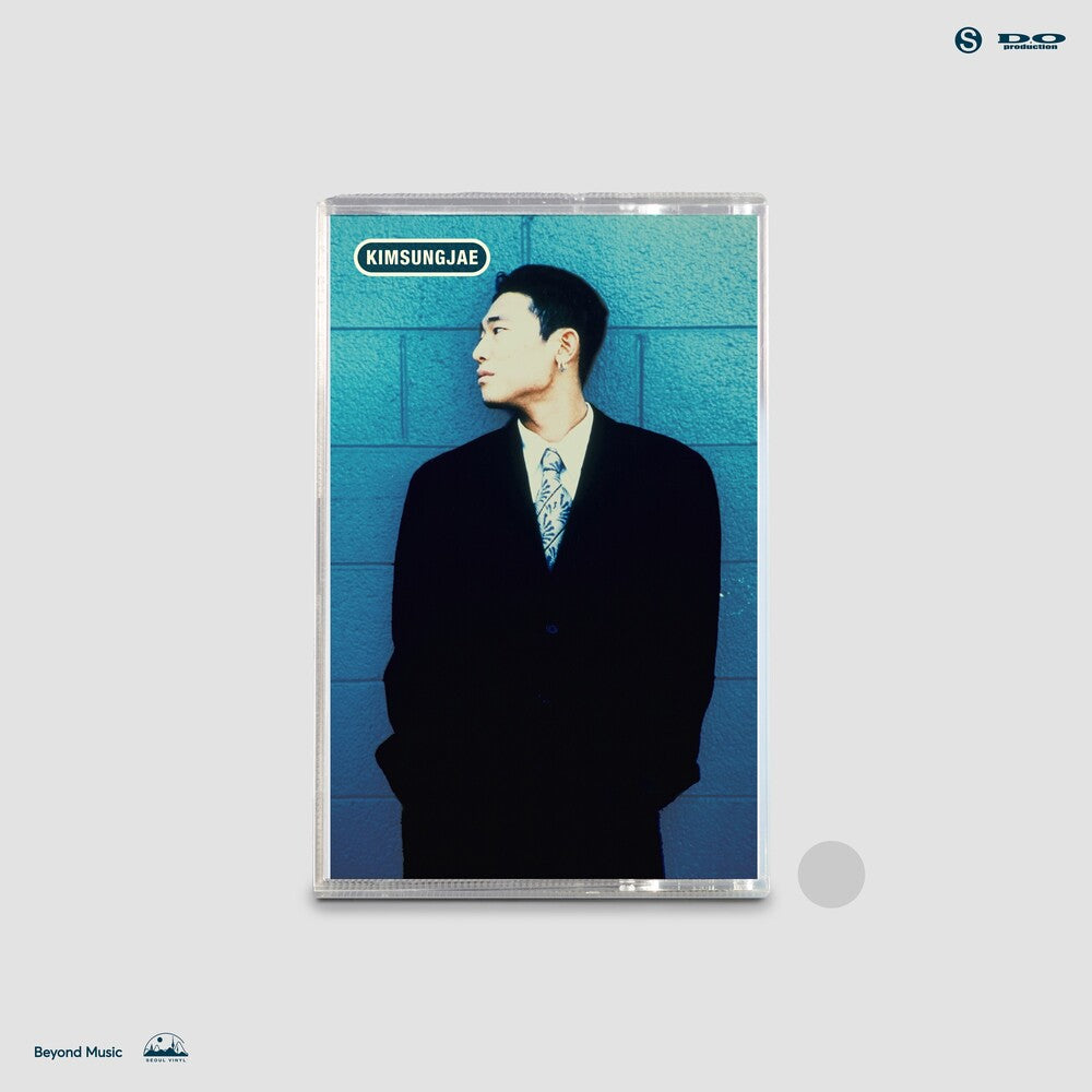 Pre-Order: Kim Sung Jae Music Cassette Tape