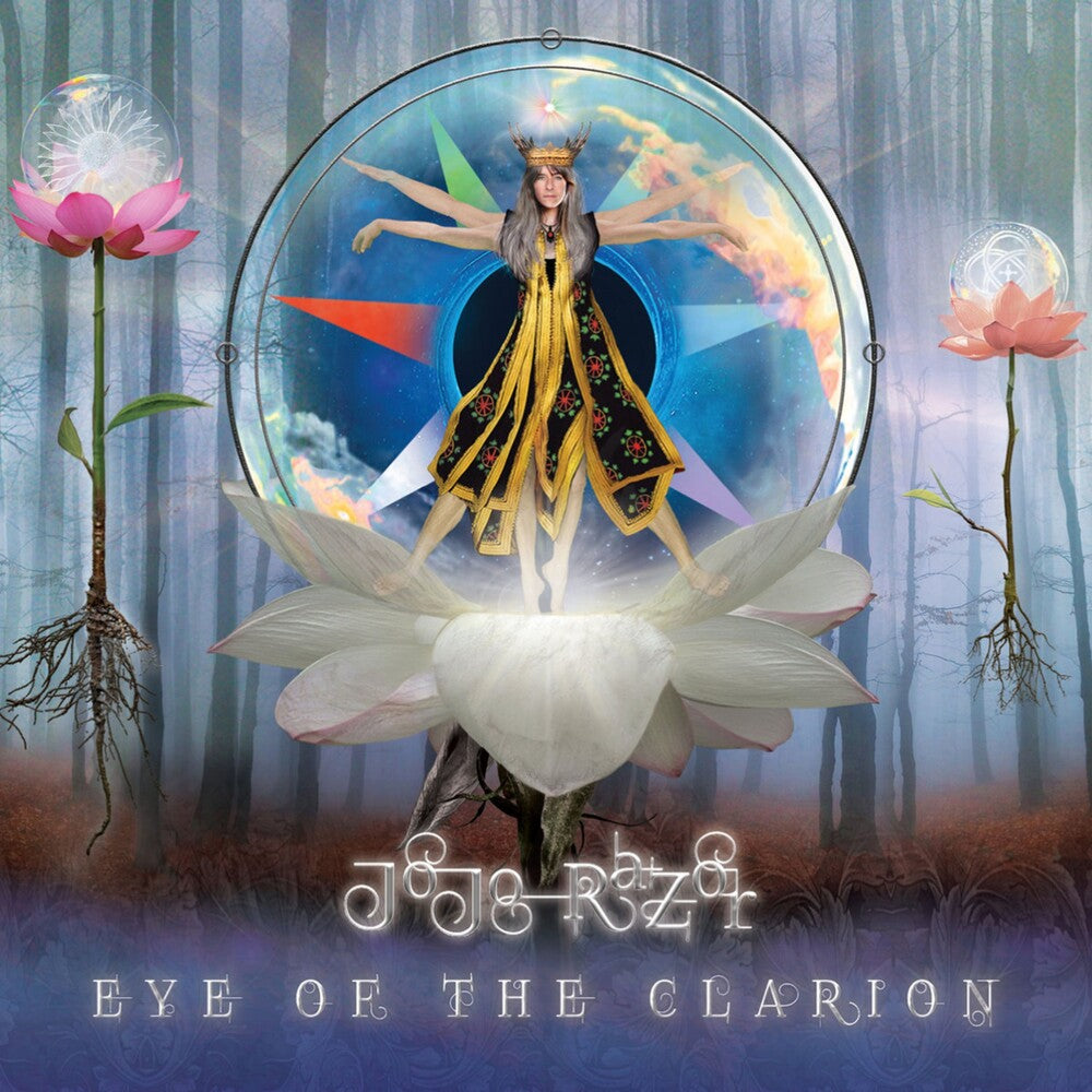 Pre-Order: Eye Of The Clarion [Digipak] Music CD
