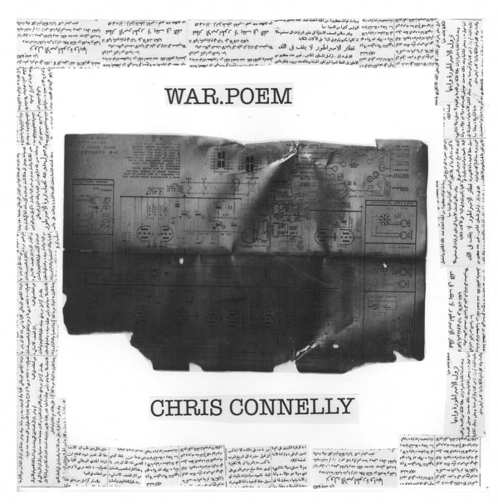 War Poem [LP] Vinyl Record