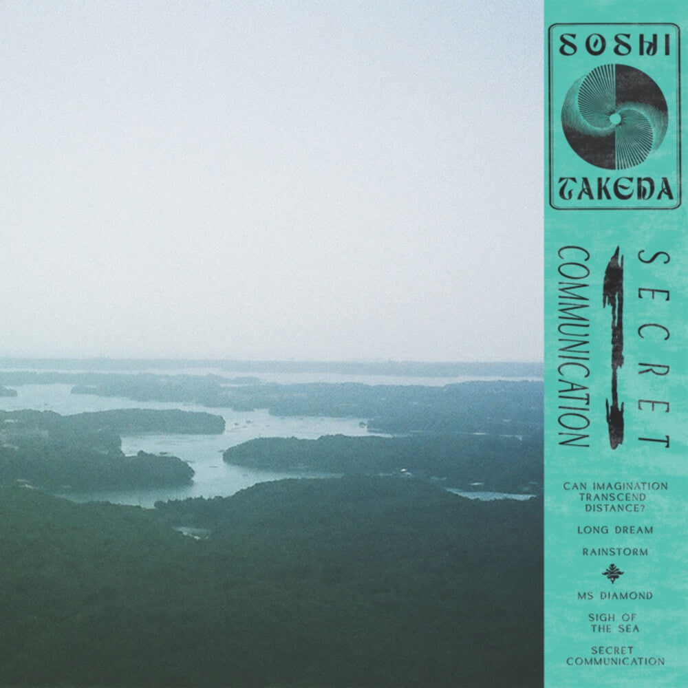Secret Communication [LP] Vinyl Record