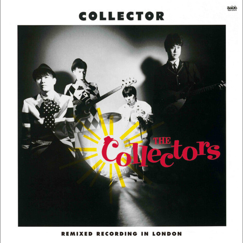 Pre-Order: Boku Ha Collector (limited) [LP] Vinyl Record
