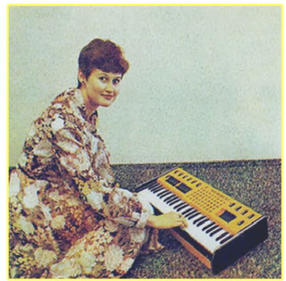Central Asian Synthesizers Music Cassette Tape