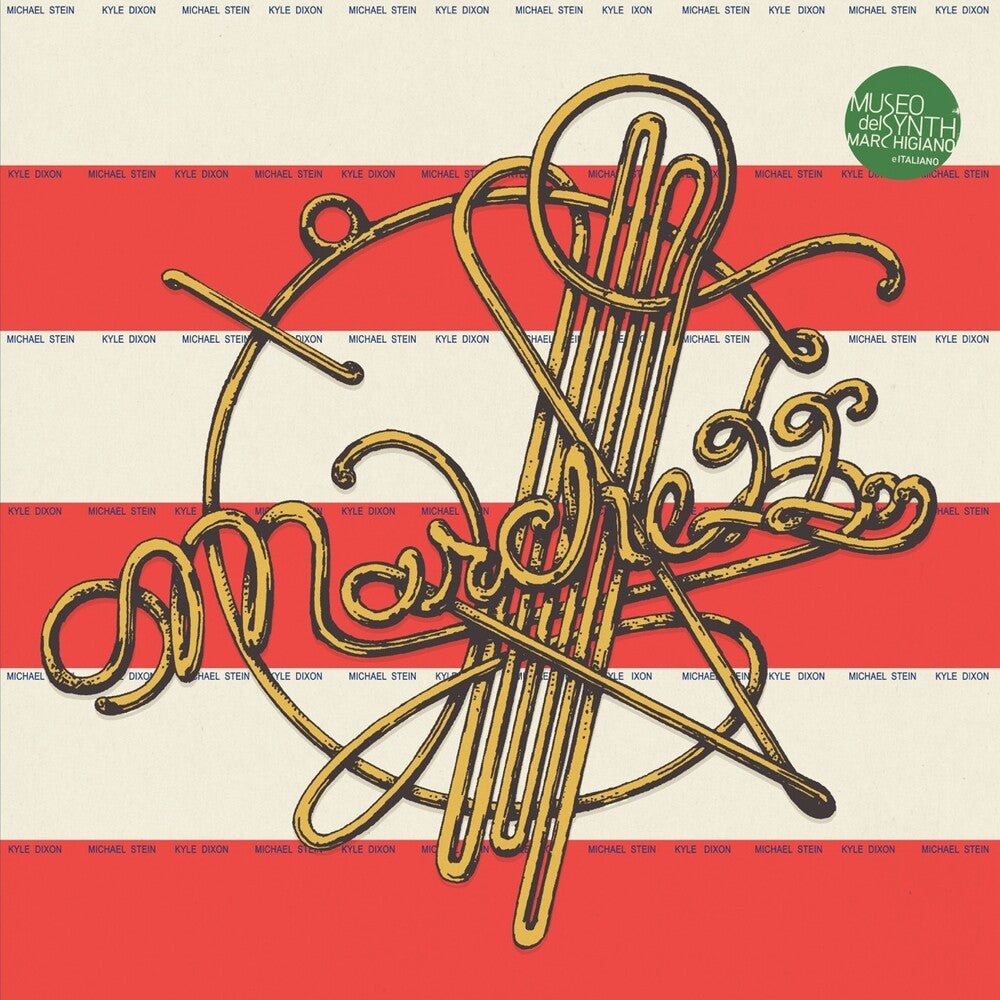 Marche 22 [LP] Vinyl Record