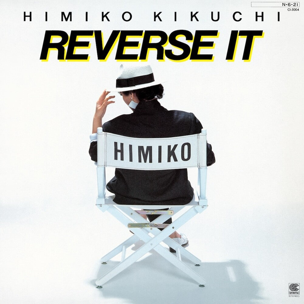 Pre-Order: Reverse It (Lita Exclusive Variant) [Colored Vinyl] (Pnk) Vinyl Record