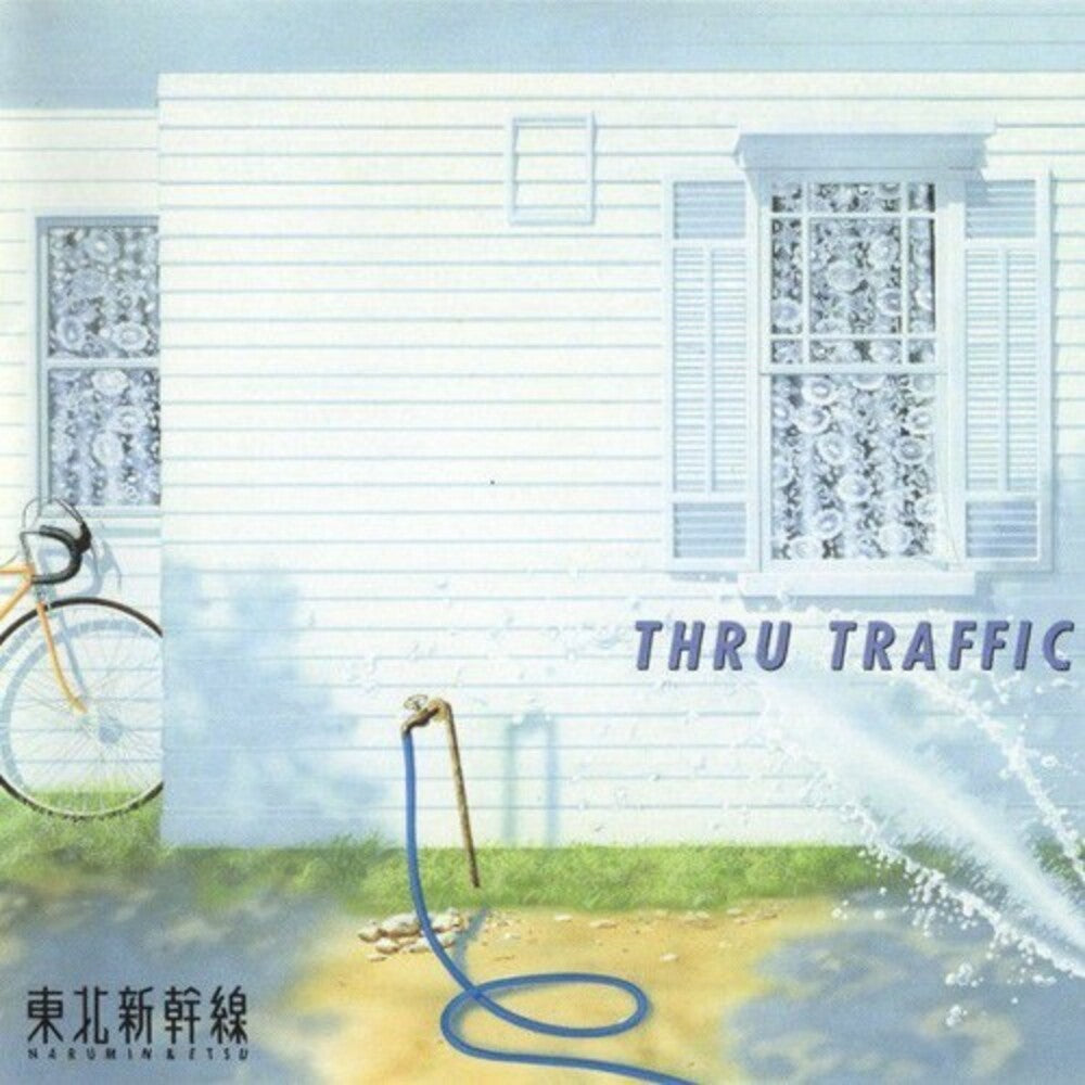 Pre-Order: Thru Traffic (Blue) [Clear Vinyl] [Reissue] Vinyl Record