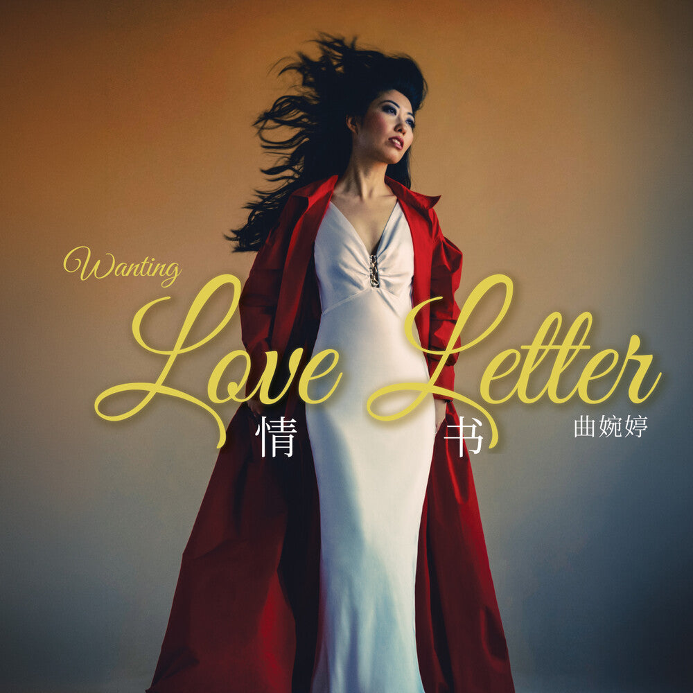 Pre-Order: Love Letter (Mod) Music CD