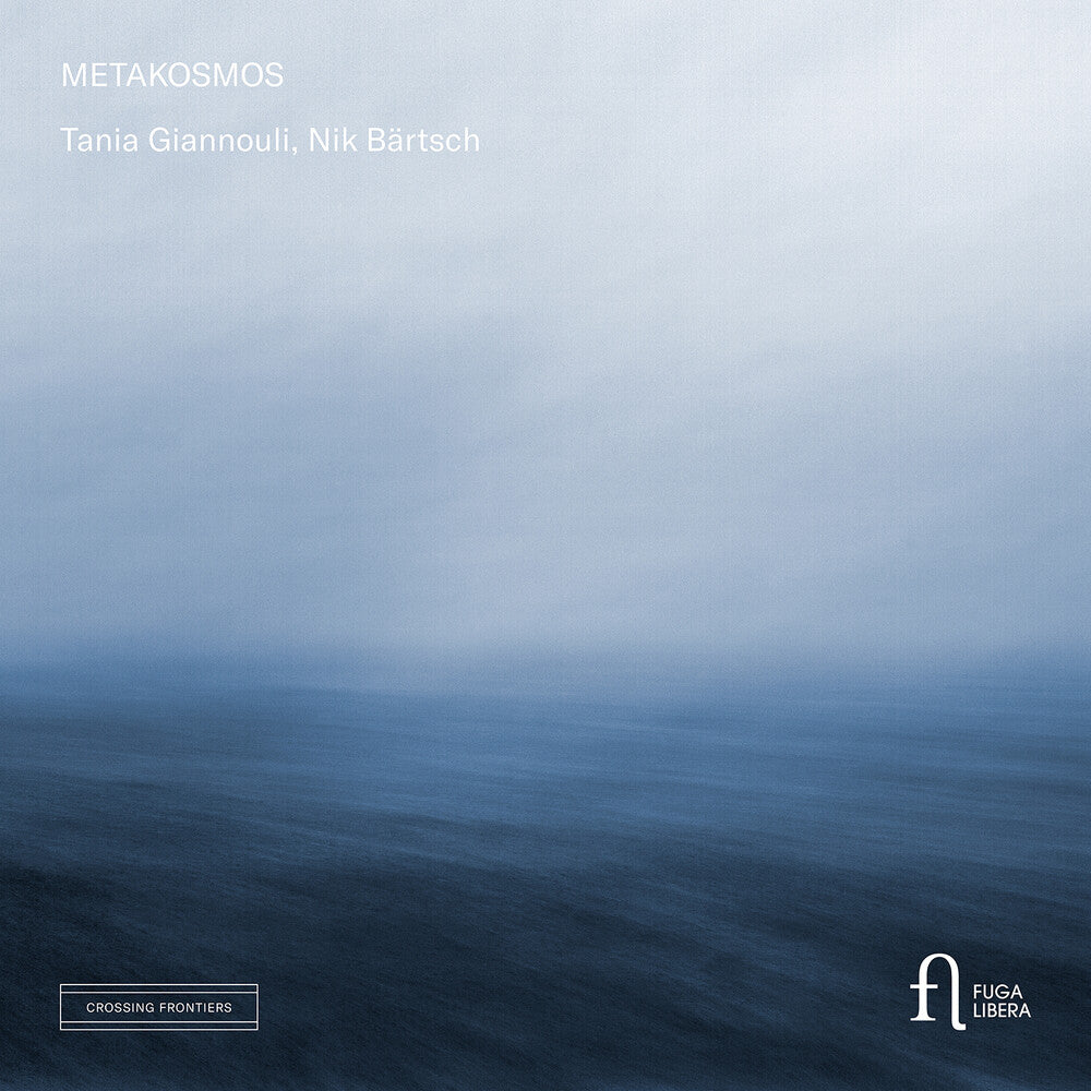 Pre-Order: Metakosmos Music CD