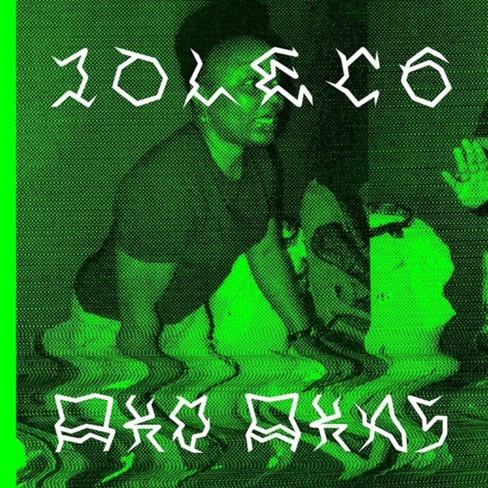 Pre-Order: Ako Akas [LP] Vinyl Record
