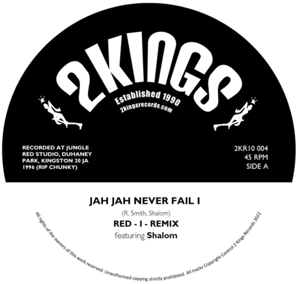 Pre-Order: Jah Never Fail I: Red I Remixes (10in) (Ep) [LP] Vinyl Record