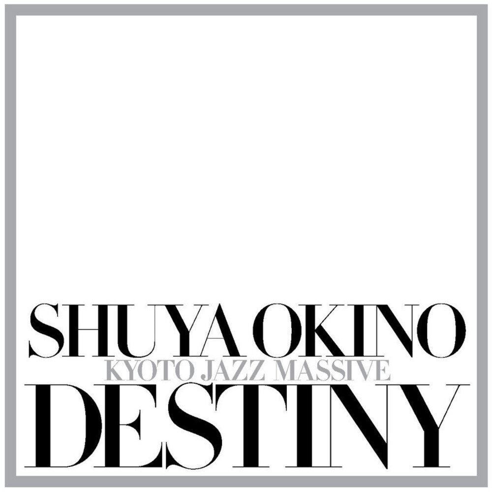 Pre-Order: Destiny [LP] Vinyl Record