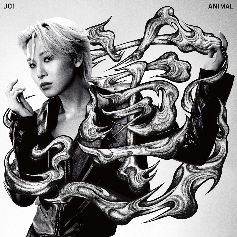 Pre-Order: ANIMAL [Member Solo Jacket Ver Ren] Music CD