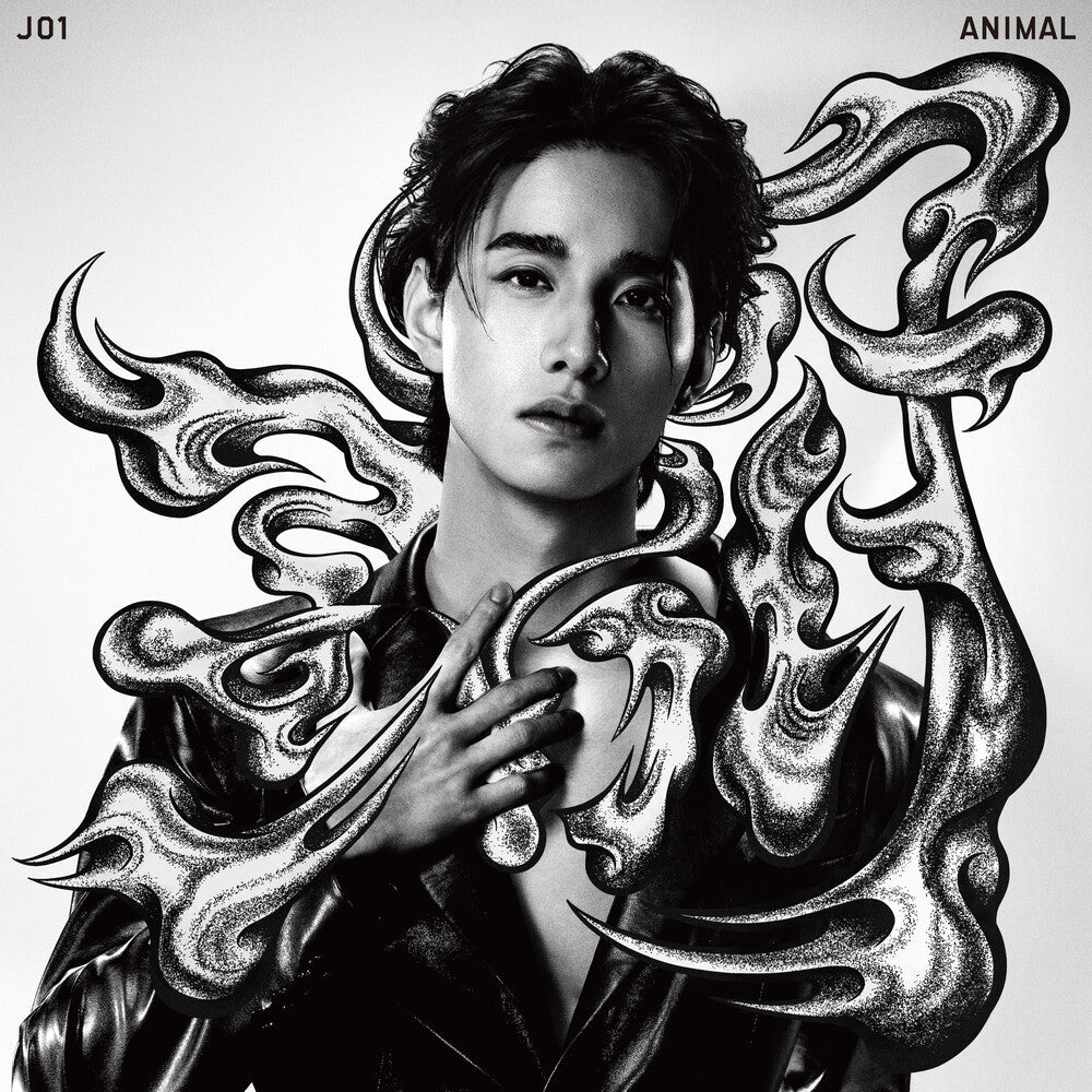 Pre-Order: ANIMAL [Member Solo Jacket Ver Keigo] Music CD
