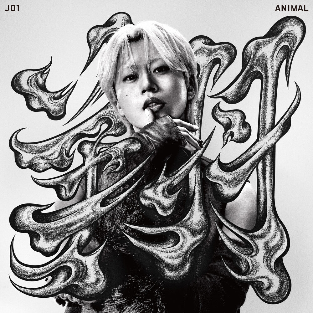 Pre-Order: ANIMAL [Member Solo Jacket Ver Syoya] Music CD