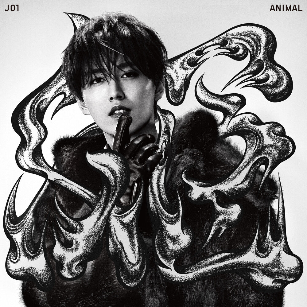 Pre-Order: ANIMAL [Member Solo Jacket Ver Ruki] Music CD