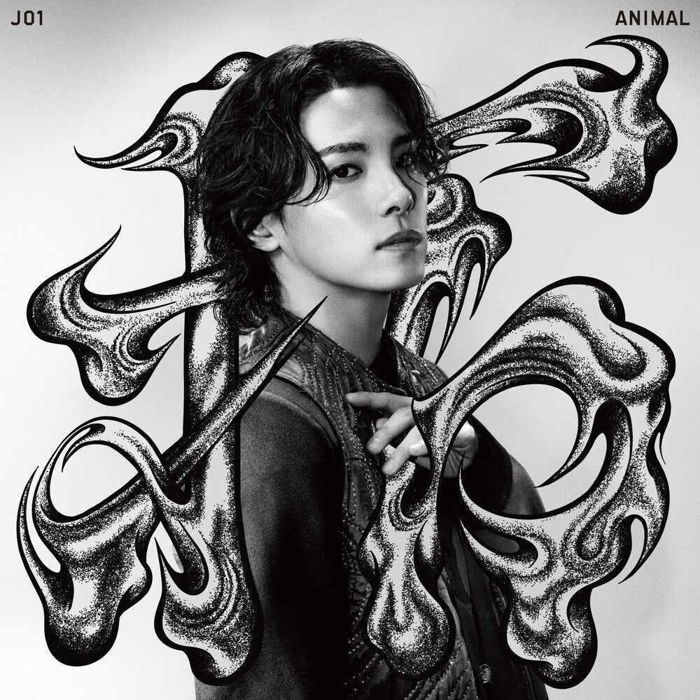 Pre-Order: ANIMAL [Member Solo Jacket Ver Takumi] Music CD