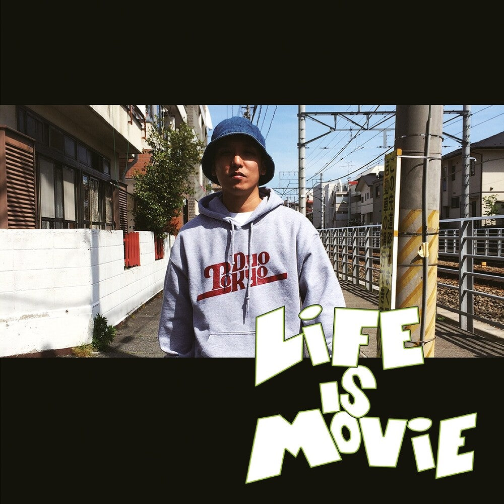 Pre-Order: Life Is Movie [Limited Edition] Vinyl Record