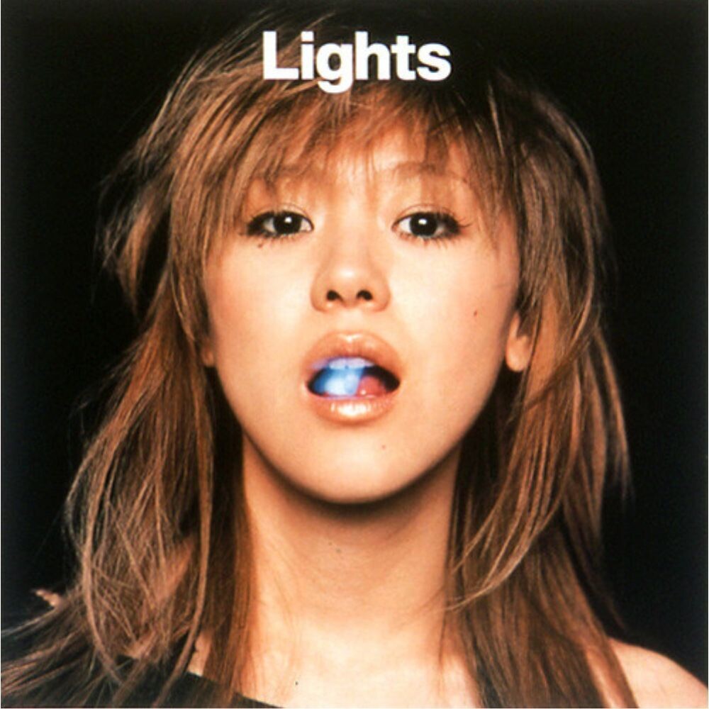 Pre-Order: Lights [LP] Vinyl Record