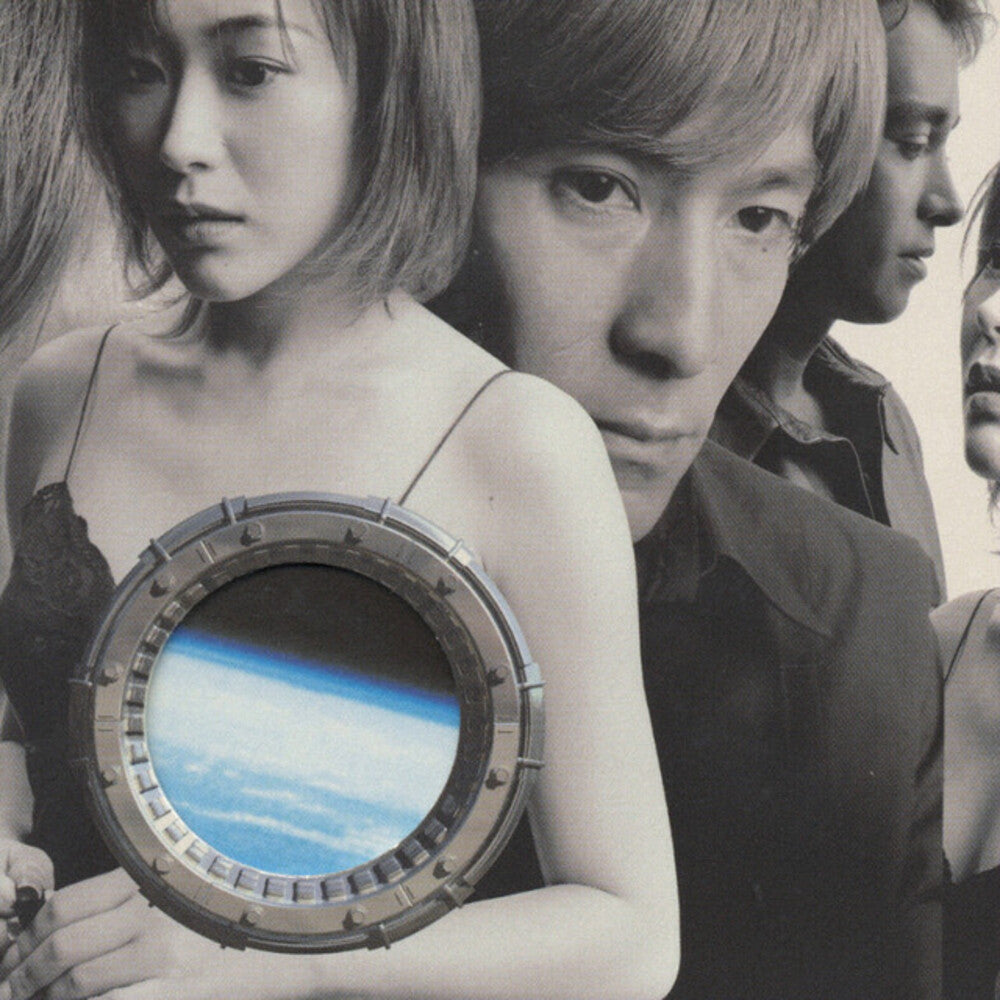 Pre-Order: Cruise Record 1995-2000 (Box) [LP] Vinyl Record