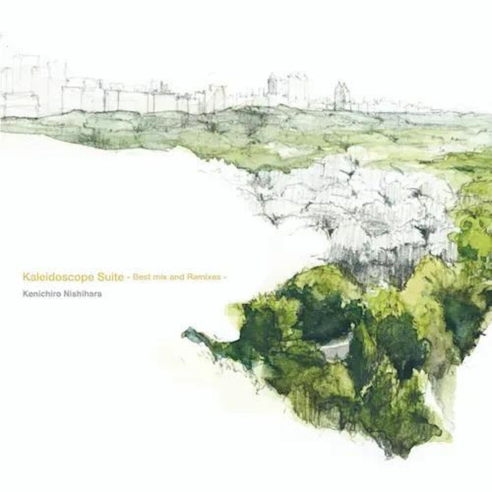 Pre-Order: Kaleidoscope Suite - Best Mix And Remixes [LP] Vinyl Record