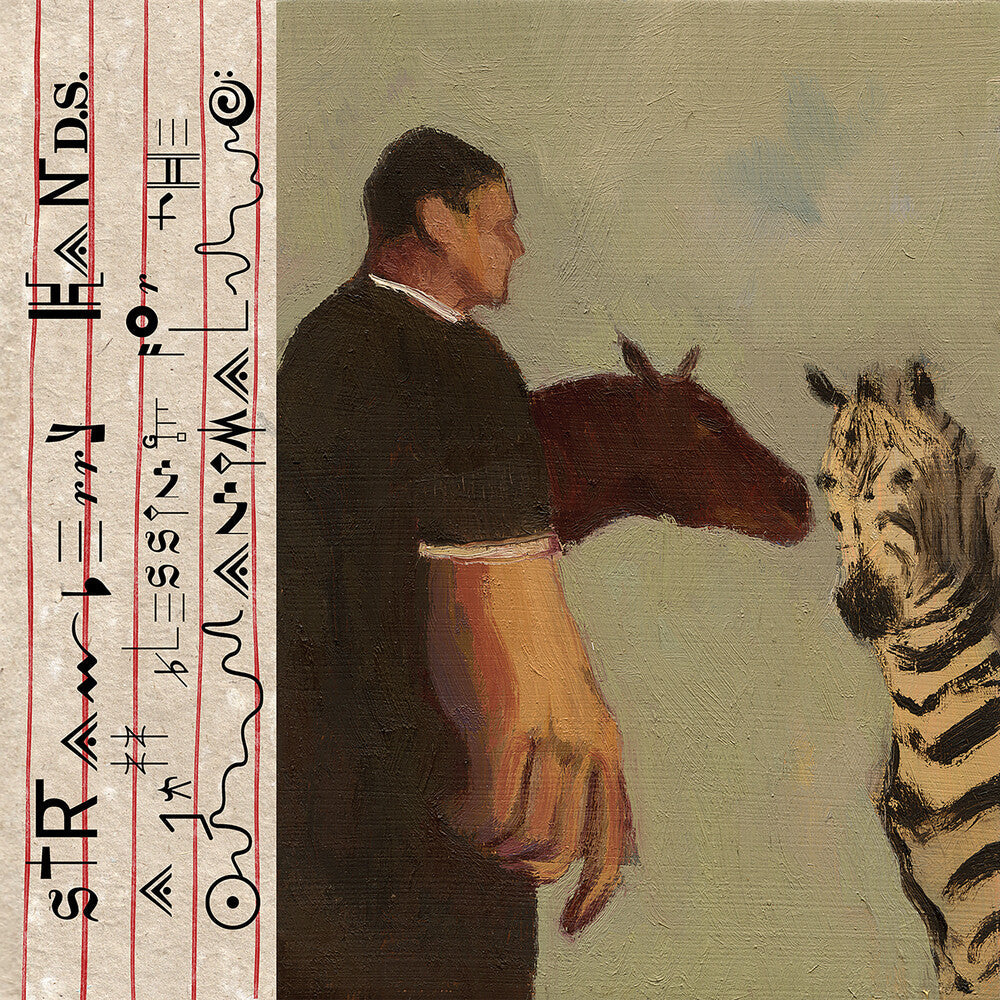 Pre-Order: Jazz Blessing For The Animal [LP] Vinyl Record