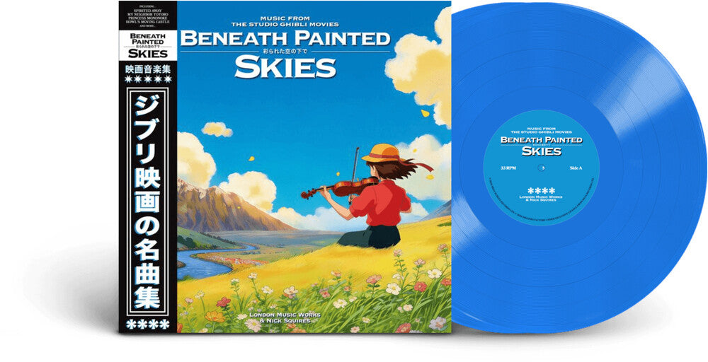 Pre-Order: Beneath Painted Skies: Studio Ghibli Movies [Colored Vinyl] Vinyl Record