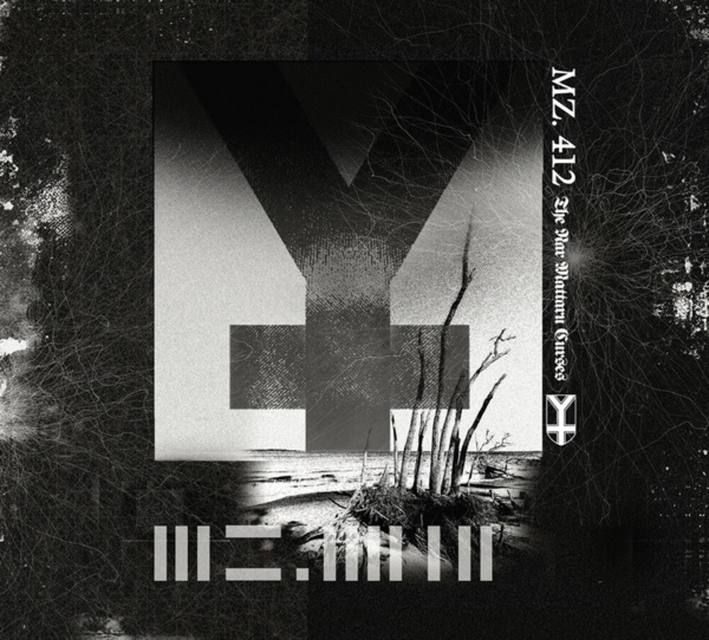 Pre-Order: Nar Mattaru Curses Music CD