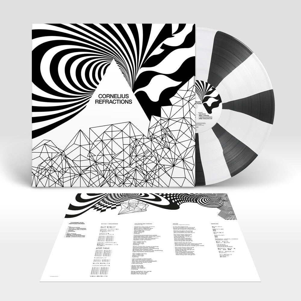 Pre-Order: Refractions [Color] Vinyl Record
