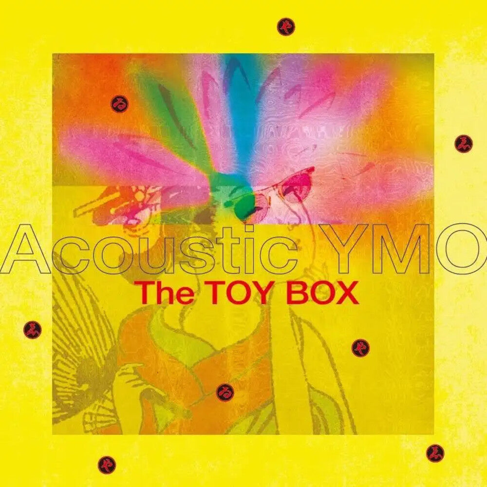 Pre-Order: Acoustic Ymo [LP] Vinyl Record