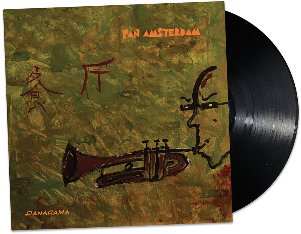 Pre-Order: Panarama [LP] Vinyl Record
