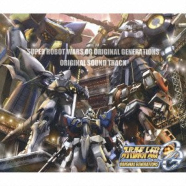 Super Robot Taisen Og Original O.S.T. - Super Robot Taisen Og Original O.S.T. Music CD