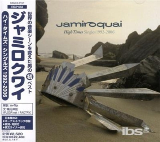 Jamiroquai - Greatest Hits  Music CD