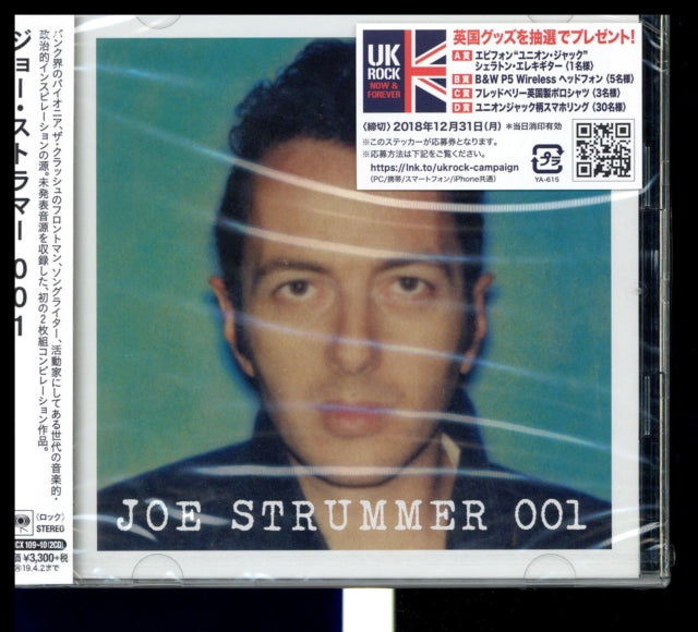 Joe Strummer - Joe Strummer 001  Music CD