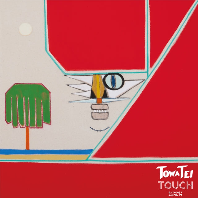 Towa Tei - Touch - LP Vinyl Record