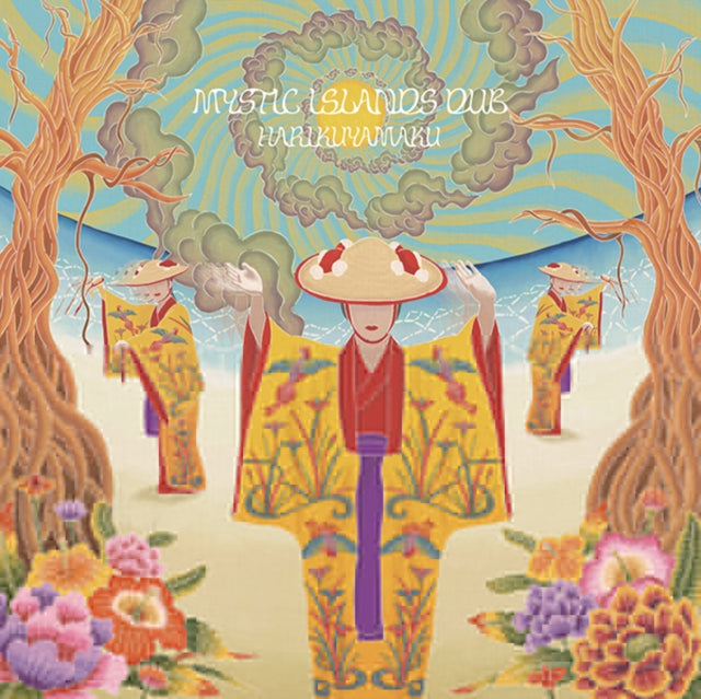 Harikuyamaku - Mystic Islands Dub - LP Vinyl Record