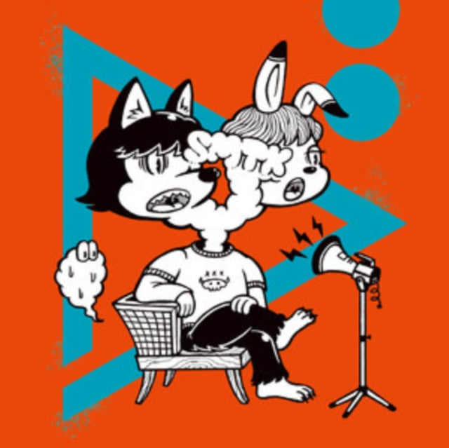 Smtk - Siren Propaganda (Insert/Japanese Import) - LP Vinyl Record