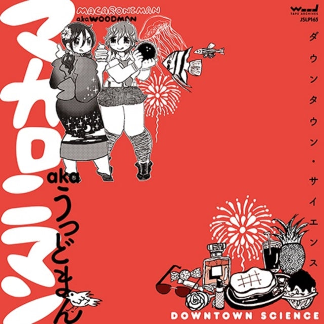 Macaroniman Aka Woodman - Downtown Science (Japanese Import/Insert/Limited) - LP Vinyl Record