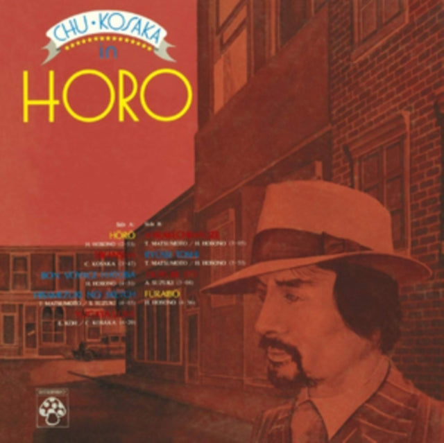 Chu Kosaka - Horo - LP Vinyl Record