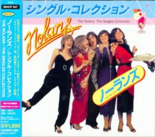 Nolans - Singles Collection Music CD