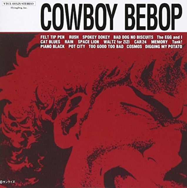 Cowboy Bebop Music CD