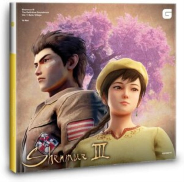 Ys Net - Shenmue Iii - The Definitive Soundtrack Vol. 1: Bailu Village (5LP/Different Color Vinyl/Dl Code) Vinyl Record