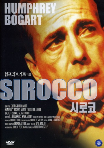 Sirocco - Sirocco (1951) - DVD