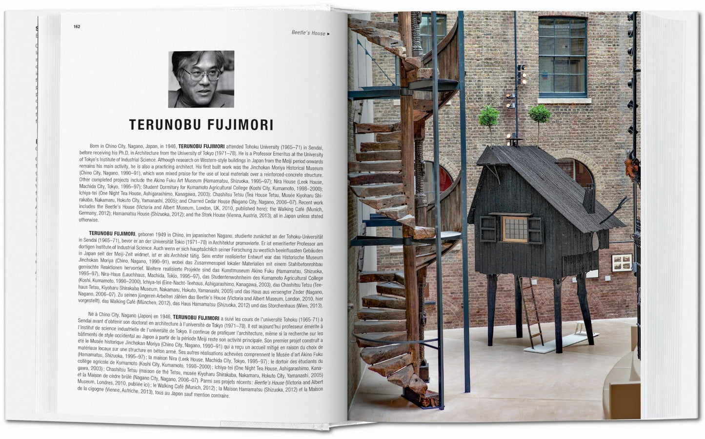 Small Architecture (German, French, English) Book