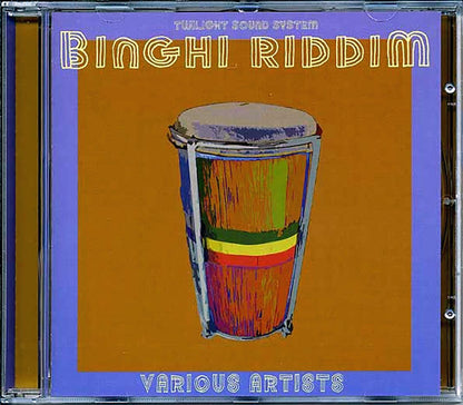 Sugar Minott, Gregory Isaacs, Lutan Fyah, Michael Rose, Etc. - Binghi Riddim (rhythm: "Binghi") Music CD