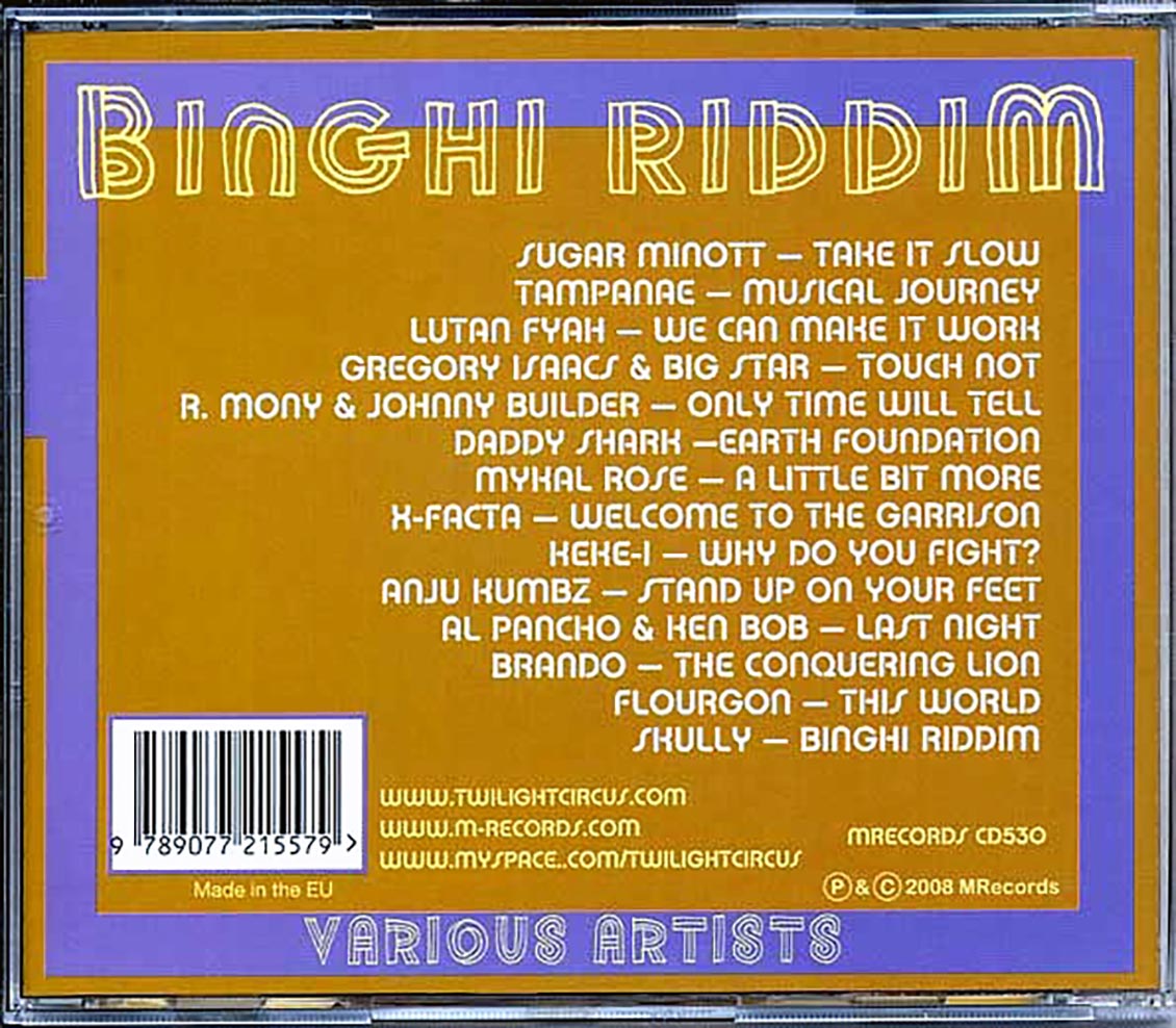 Sugar Minott, Gregory Isaacs, Lutan Fyah, Michael Rose, Etc. - Binghi Riddim (rhythm: "Binghi") Music CD