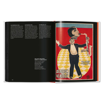 Film Posters of the Russian Avant-Garde. 45th Ed. (German, French, English) Book