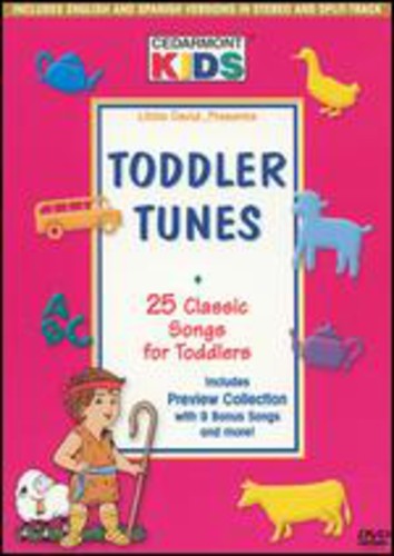 Cedarmont Kids - Toddler Tunes - DVD