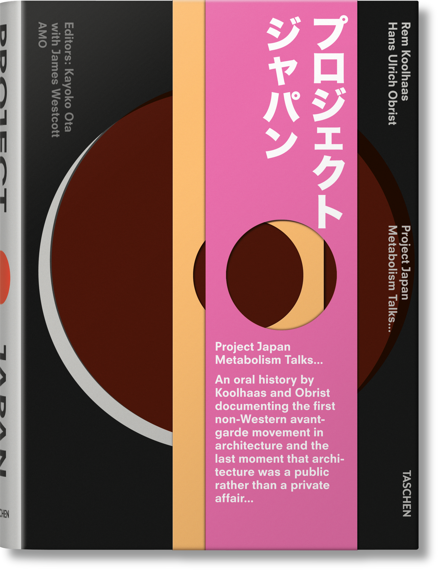 Koolhaas/Obrist. Project Japan. Metabolism Talks (English) Book