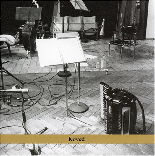 Seewald,zahava - Tribute To Martin Weinberg - Music CD