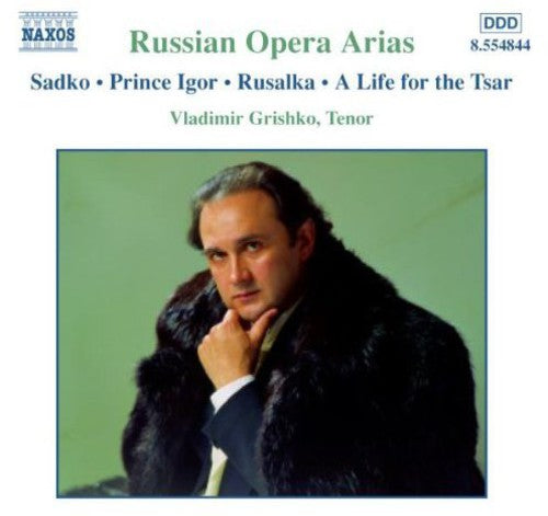 Russian Opera Arias 2 / Various - Russian Opera Arias 2 / Various - Music CD