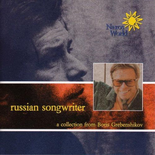 Russian Songwriter Music CD